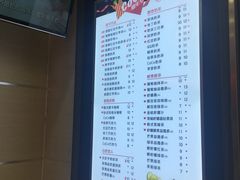 菜单-CoCo都可(八达商城店)