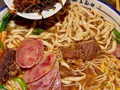 -镇南锅盖面馆(解放路店)