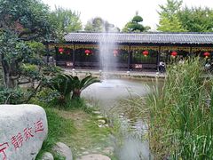 -武汉紫薇都市田园