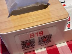 -西贝(东方路店)