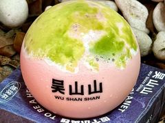 -吴山山·椰子酸奶(天河南店)