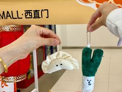 -凯德MALL(西直门店)