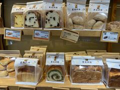 -匠造烘焙(联洋店)