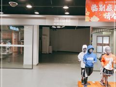 -华联商厦(火车站店)