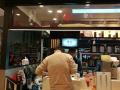 门面-茉沏(石路天虹店)