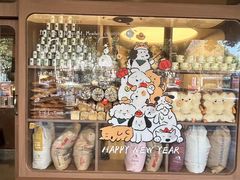 -evoojoo面包商店