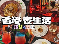 -兰桂坊