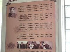 -天津市第一中心医院(复康路院区)