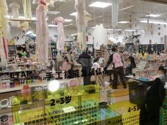 -艺塔木美学教育(和达校区)