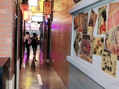 -王庄阿咪海鲜大排档(象园店)