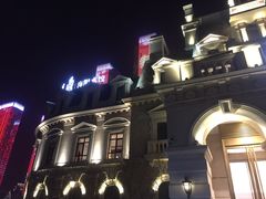 -喜鼎海胆水饺(柏威年购物中心店)