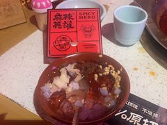 -麻辣英雄重庆火锅(二城广场店)