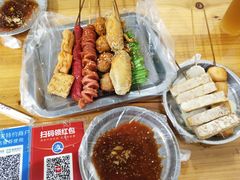-陈氏老字号十三小炸炸店