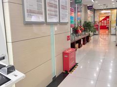 -中国工商银行(北京北七家支行)