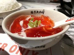 -臻享無招牌·食蛙专门店(太古里店)