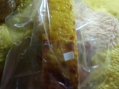-全日可颂动物奶油生日蛋糕(步行街店)