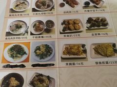 -食味稻汕头食杂(西罗园店)