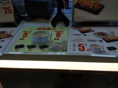 -永和大王(龙德广场店)