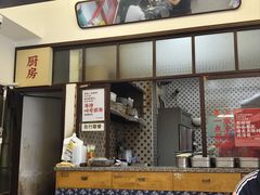 -头卡子工农兵粉店(黄兴北路店)