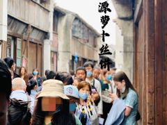 -逢源酒楼(东大街店)