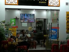 门面-香港食盈碗仔翅(黄边旗舰店)