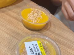 -宏状元现熬粥·京味菜(黄寺大街店)