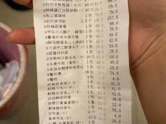 -桂林肥仔·中华餐饮名店(园湖店)