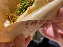 -叶婆婆钵钵鸡(乐山老店)