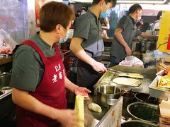 -老客满蛋饼(双塔市集店)