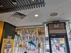 -麦当劳(怡景店)