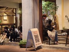 -成川茶店·潮汕工夫浓茶(万象店)