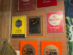 -多哥水傣味餐厅(司马巷店)