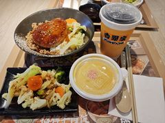 -吉野家(复兴路第二餐厅店)