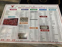 -全好食潮汕牛肉火锅(泗洲路店)