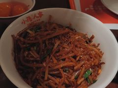 -小隐人家(乐松店)
