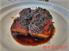梅干菜红烧肉-上海会馆(香港名都店)