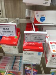 -孩子王童乐园(苏州吴中万达店)