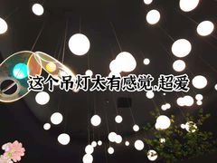 -Wei菋·Le Bistrot