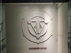 -常乐·对症推拿(解放碑英利大融城店)