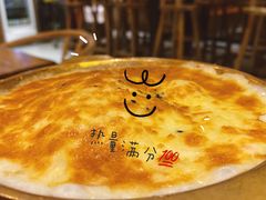 -冰川延边料理·炭烤串(原小木屋店)