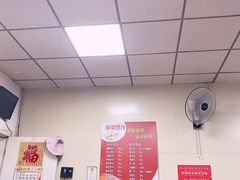 菜单-海平馄饨(逍遥二路店)