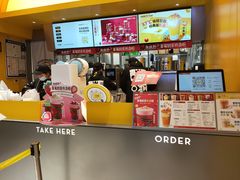 -7分甜(苏州中心店)