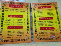 -云腾砂锅粥(龙津东路店)