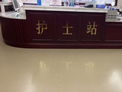 -南京医科大学友谊整形外科医院