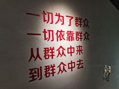 -楠火锅(广州总店)