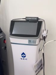 -慕颜医疗美容·皮肤微整 抗衰