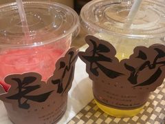 -长沙三景韦尔斯利酒店·Oval全日制餐厅自助餐