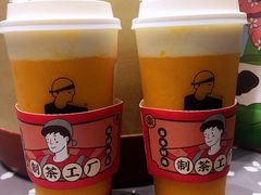 芒果酪酪3S-LELECHA乐乐茶(新街口大洋店)