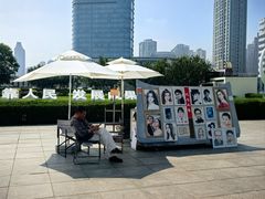 -星海广场