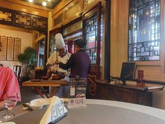 -花家怡园(四合院总店)